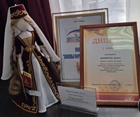 27 октября 2026 г. «“Черкешенка” покорила жюри: итоги конкурса “Куклы народов Адыгеи”». ЯДБ