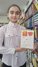 7 марта 2023 г. Мастер-класс «Открытка для мамы!» Старобжегокайская СБ