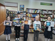 12 апреля 2023 г. Виртуальная экскурсия «Космическое путешествие». Старобжегокайская СБ