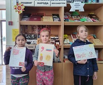 5 мая 2023 г. Конкурс рисунков на тему: «Как дни под мирным небом хороши!» Старобжегокайская СБ