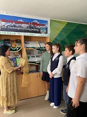 3 октября 2023 г. Краеведческий час «Об обычаях и обрядах». Старобжегокайская СБ