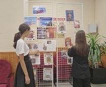3 ноября 20223 г. Урок патриотизма «Славный день в истории России». Старобжегокайская СБ