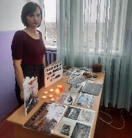 18 января 2025 г. Урок истории и памяти «Ленинград: тень, блокада и свет, и память». ЭГБ №1