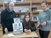 7 марта 2025 г. Час творчества «Песни сердца». ЭГБ №1