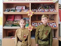 7 мая 2025 г. Обзор у книжной выставки «Не забывай, Россия, сыновей!» Старобжегокайская СБ