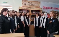 7 мая 2025 г. Обзор у книжной выставки «Не забывай, Россия, сыновей!» Старобжегокайская СБ
