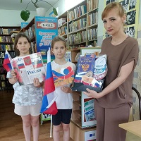 11 июня 2025 г. Час информации «Пусть каждый житель России будет счастлив, любим и горд своей страной». ЭГБ №1