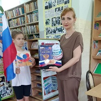 11 июня 2025 г. Час информации «Пусть каждый житель России будет счастлив, любим и горд своей страной». ЭГБ №1