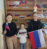 11 июня 2025 г. Час информации «Пусть каждый житель России будет счастлив, любим и горд своей страной». ЭГБ №1