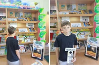 19 июня 2025 г. Час экологии «Сохраняй чистоту, Береги планету». ЭГБ №1