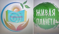 1 июля 2025 г. Эко-экскурсия «Живая планета». Старобжегокайская СБ