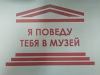 16 октября 2025 г. Краеведческий час «Один из старейших краеведческих музеев Северного Кавказа». Старобжегокайская СБ