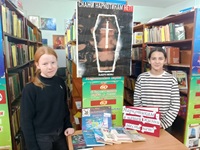 11 февраля 2026 г. Профилактическая беседа «Наркотикам — в нашей жизни места нет». ЭГБ №1
