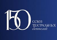 16 марта 2026 г. Выставка-портрет «Мастера сцены», к 150-летию Союза театральных деятелей. Старобжегокайская СБ