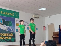 17 марта 2026 г. Литературный час «Бзэ уиIэмэ, лъэпкъ уиI». Шенджийская СМБ