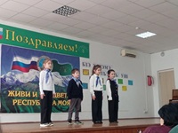 17 марта 2026 г. Литературный час «Бзэ уиIэмэ, лъэпкъ уиI». Шенджийская СМБ