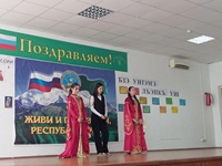 17 марта 2026 г. Литературный час «Бзэ уиIэмэ, лъэпкъ уиI». Шенджийская СМБ