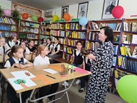 22 мая 2026 г. Библиотечный урок «Правила пользования библиотекой». Старобжегокайская СБ