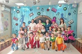 1 июня 2026 г. «Солнце смеётся, дети танцуют». ЭГБ №1