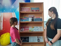 22 июля 2026 г. Урок-предупреждение «Защита от телефонного и интернет мошенничества». ЭДМБ