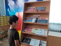 22 июля 2026 г. Урок-предупреждение «Защита от телефонного и интернет мошенничества». ЭДМБ