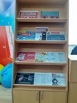 22 июля 2026 г. Урок-предупреждение «Защита от телефонного и интернет мошенничества». ЭДМБ