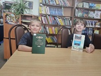 29 июля 2026 г. Книги-юбиляры — 2026. Старобжегокайская СБ